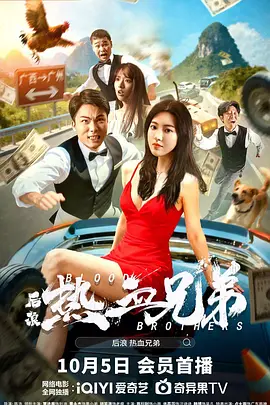 喜欢后面的大姑娘